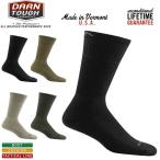 DARN TOUGH VERMONT ダーンタフバーモント T4021 TACTICAL BOOT CUSHION メンズ 靴下 ソックス 抗菌 防臭 頑丈 丈夫 生涯保証【T】