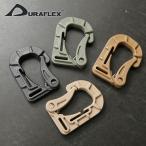 DURAFLEXte.la Flex kalabinaHD MOLLE соответствует милитари уличный кемпинг [T]
