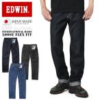 EDWIN エドウィン E404 INTERNATIONAL BASIC デニム