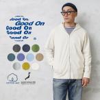 Good On グッドオン GOLT-1303 ジップ フードTEEパーカー 日本製 ジップアップ 薄手 Tシャツ生地 アメカジ ブランド【Sx】【T】
