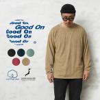 ショッピングパイル Good On グッドオン GOLT-2301 ダブルパイル L/S クルーネックＴシャツ 日本製 メンズ ロンT ロング 長袖 染め ラグラン アメカジ ブランド【Sx】【T】