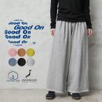 Good On グッドオン GOPT-2501 アラビアン ワイドパンツ レディース 日本製【Sx】【T】