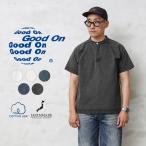 ショッピングジャージ Good On グッドオン GOST-1503 S/S ヘビージャージー スタンドカラー ラグビージャージーTシャツ 日本製 メンズ アメカジ 無地 カットソー【Sx】【T】