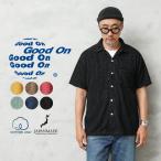 Good On グッドオン GOST2506 DOUBLE PILE OPEN SHIRT ダブル パイル S/S オープンシャツ 日本製 開襟シャツ 夏 新作 アメカジ ブランド【Sx】【T】