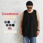 Goodwear グッドウェア 2W7-13210 USAコットン タンクトップ SUPER BIG ゆったり 大きめ 大きいサイズ ビッグ アメカジ インナー ブランド【T】