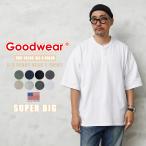 Goodwear グッドウェア 2W7-13243 USAコットン S/S ヘンリーネック Tシャツ SUPER BIG スーパービッグ ゆったり 大きめ アメカジ ブランド【T】