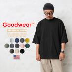 Goodwear グッドウェア 2W7-2501 USAコットン S/S 四角ポケット Tシャツ SUPER BIG スーパービッグ ゆったり 大きめ アメカジ ブランド【T】