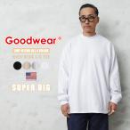Goodwear グッドウェア 2W7-61205 USAコットン 袖リブ ハイネック L/S Tシャツ SUPER BIG【T】