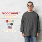 Goodwear グッドウェア 2W7-65203 USAコットン ガーメントダイ L/S ポケット Tシャツ SUPER BIG【T】