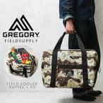 [ доставка отдельно 1,200 иен ]GREGORY Gregory FIELDSUPPLY поле принадлежности FIELD COOLER DUFFELL L поле кондиционер da полный L[T]
