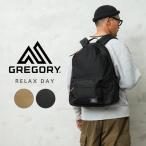 ショッピングgregory GREGORY グレゴリー RELAX DAY バックパック ボーダー リュックサック デイパック バックパック 通勤 通学 ブランド【T】