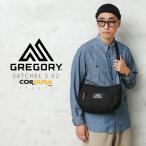 GREGORY グレゴリー SATCHEL S サッチェルS V2 ショルダーバッグ アウトドア ブランド【T】