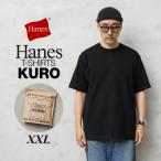 Hanes ヘインズ HM1-B201 Hanes T-SHIRTS KURO クルーネック Tシャツ BIGサイズ(XXL) クロ カットソー 無地【Sx】【T】
