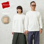 Hanes ヘインズ HM4-A201 Hanes T-SHIRTS SHIRO クルーネック ロングスリーブ Tシャツ ロンT 長袖 シロ 無地【Sx】【T】