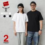 Hanes ヘインズ H5180-2 BEEFY パックTシャツ 2枚組 ビーフィー 無地 カットソー ユニセックス【Sx】【T】