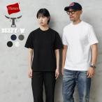 Hanes ヘインズ H5180 BEEFY パックTシャツ ビーフィー 無地 カットソー ユニセックス【Sx】【T】