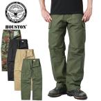 HOUSTON ヒューストン 1883 米軍 BDU リ