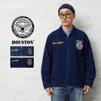 HOUSTON ヒューストン 51597 インディゴ コーデュロイ ジャケット FFA ファーマーズジャケット【R】
