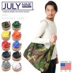 º£¤À¤±20¡óOFF¡ªJULY NINE ¥¸¥å¥é¥¤¥Ê¥¤¥ó JN001L Sushi Sack¡Ê¥¹¥·¥µ¥Ã¥¯¡Ë ¥·¥ç¥ë¥À¡¼¥Ð¥Ã¥° LARGE ¥¨¥³¥Ð¥Ã¥° Àޤꤿ¤¿¤ß¥Ð¥Ã¥° ¥Ð¥Ã¥°¥¤¥ó¥Ð¥Ã¥° ¥Ö¥é¥ó¥É