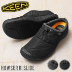 ショッピングkeen KEEN キーン HOWSER III SLIDE ハウザー 3 スライド スリップオンシューズ メンズ スリッポン シューズ スニーカー アウトドア【クーポン対象外】【T】