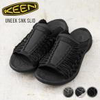 ショッピングkeen KEEN キーン UNEEK SNK SLIDE ユニーク SNKスライド スニーカーサンダル メンズ スポサン スポーツサンダル アウトドア【クーポン対象外】【T】