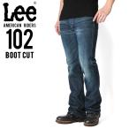 Lee リー AMERICAN RIDERS 102 ブーツカット デニムパンツ 濃色ブルー【LM5102-526】 メンズ ジーンズ ジーパンブランド メーカー【T】
