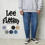 Lee リー LM5807 FLeeasy イ