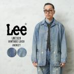 Lee リー LM7320 VINTAGE LOCO JACKET ヴィンテージ ロコ デニム ジャケット Gジャン カバーオール ジージャン アメカジ ブランド【クーポン対象外】【T】
