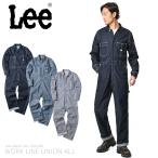 ¥»¡¼¥ë20¡óOFF¡ªLee ¥ê¡¼ WORK LINE ¥æ¥Ë¥ª¥ó¥ª¡¼¥ë ¥Ä¥Ê¥® ¤Ä¤Ê¤® ¥á¥ó¥º ¥ï¡¼¥¯¥Ñ¥ó¥Ä ºî¶ÈÉþ ¥¢¥á¥«¥¸ LS2025 ¥Ö¥é¥ó¥É
