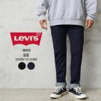 Levi*s Levi's 05510 510 обтягивающий Fit Denim брюки [ купон объект вне ][T]