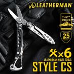 ȂX10OFFI LEATHERMAN U[} STYLE CS }`c[@/@Lv@AEghA hЃObY ЊQObY