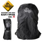 MAGFORCE кружка сила MP-9903 упаковка для дождевик BLACK M( постоянный Fit ) рюкзак рюкзак ранец дождь товары бренд [T]