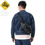 MAGFORCE кружка сила MF-3313 CITY TRAVEL WAISTPACK MEDIUM сумка-пояс BLACK CAMO милитари сумка сумка "body" сумка на плечо бренд [T]