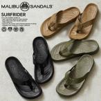 MALIBU SANDALS マリブサンダルズ MS08 SURFRIDER サーフライダー トングサンダル ビーチサンダル ビーサン ブランド【クーポン対象外】【T】