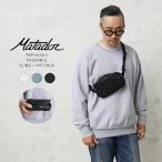Matadormata кукла ReFraction(lifla расческа .n)PACKABLE sling / бедра упаковка pa Cub ru сумка на плечо compact сумка бренд [Sx][T]