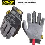MechanixWear メカニクスウェア 0.5mm High Dexterity グローブ サバゲー 手袋 グローブ メンズ レディース バイク ツーリング【T】