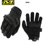 MechanixWear механизм niks одежда M-Pact Glove M Park to перчатка COVERT MPT-55 мужской женский страйкбол мотоцикл перчатки бренд [T]