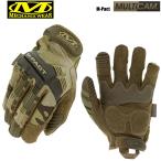 Mechanix Wear メカニックス ウェア M-Pact Glove Multi Cam (エムパクトグローブ マルチカム） ブランド サバゲー グローブ 装備【T】