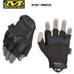 Mechanix Wear メカニックス ウェア M-Pact Fingerless Glove COVERT サバゲー グローブ フィンガレス バイク ツーリング ブランド【T】