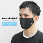 MenaceStandard メナーススタンダード COOL TOUCH コットン ウォッシャブルマスク 日本製 冷感マスク ひんやりマスク 夏用 立体マスク【クーポン対象外】【T】