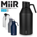 [ производитель брать следующий ]MiiR mia -64oz Growlerglaula- теплоизоляция * термос питчер бутылка фляжка большая вместимость уличный производитель посуда [ купон объект вне ][R]