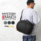 MYSTERY RANCH ミステリーランチ DISTRICT PRO(ディストリクトプロ) ショルダーバッグ アウトドア 通勤 通学 ブランド【正規取扱店】【Sx】【T】