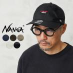 NANGA ナンガ×’47コラボ NS2411-3B019 AUR