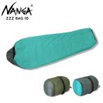 NANGA ナンガ ZZZ BAG 10 スリーピングバッグ 寝袋 アウトドア キャンプ ブランド メーカー【Sx】【T】