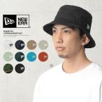 NEW ERA ニューエラ Bucket-01 コットン バケットハット メンズ レディース 帽子 バケハ 無地 迷彩 熱中症対策【クーポン対象外】【R】