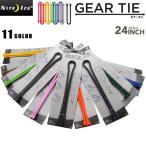 NITE IZE ナイトアイズ GEAR TIE(ギアータイ）24INCH 11 ねじる 曲げる 便利グッズ 雑貨 アイテム ブランド 人気 おしゃれ【T】