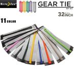 NITE IZE ナイトアイズ GEAR TIE(ギアータイ）32INCH 11色 ねじる 曲げる 便利グッズ 雑貨 アイテム ブランド 人気 おしゃれ【T】