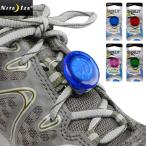 Yahoo! Yahoo!ショッピング(ヤフー ショッピング)NITE IZE ナイトアイズ SHOE LIT シューリット 靴ひも 紐 シューレス スニーカー トレーニングシューズ おしゃれ ブランド【T】