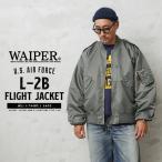 WAIPER.inc ワイパーインク 米軍 最初