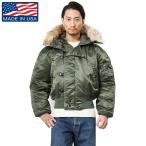 CORINTH MFG CO コリンズ MADE IN USA N-2Bフライトジャケット SAGE GREEN ミリタリージャケット アウター ジャンバー アメリカ製【クーポン対象外】【T】